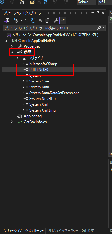 Please enter alt text.