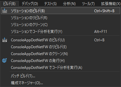 Please enter alt text.