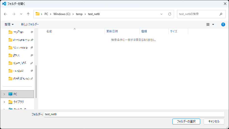 Please enter alt text.
