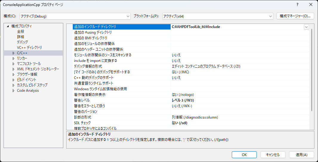 Please enter alt text.
