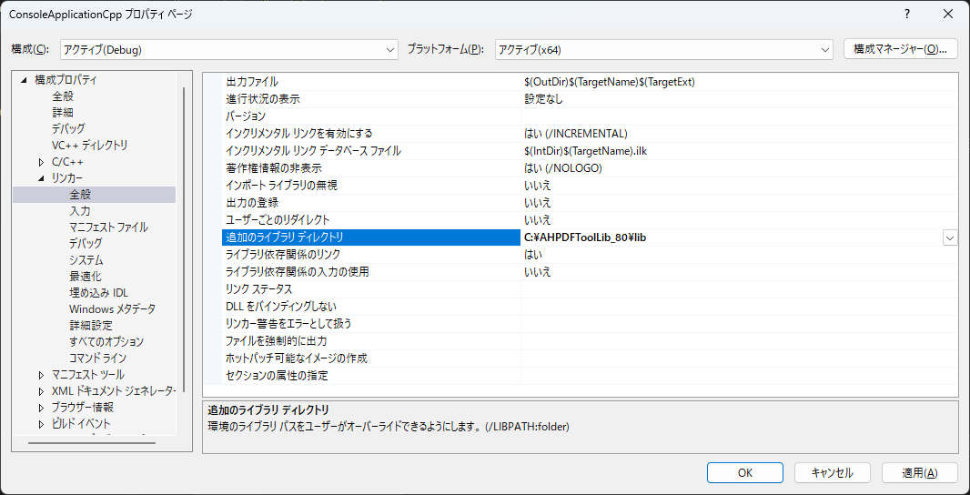 Please enter alt text.