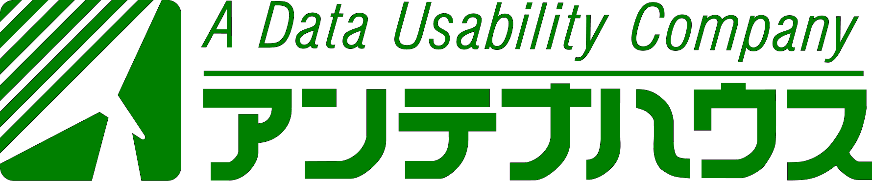 Antenna House Logo