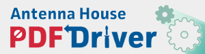 Antenna House PDF Driver V7.5