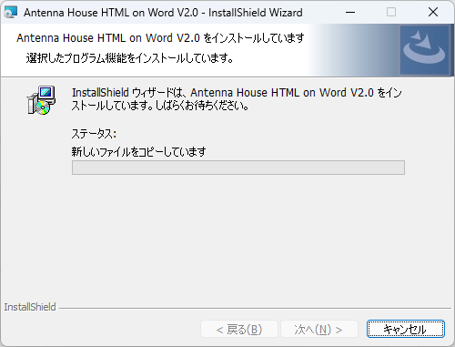 Please enter alt text.