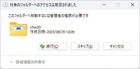 Please enter alt text.