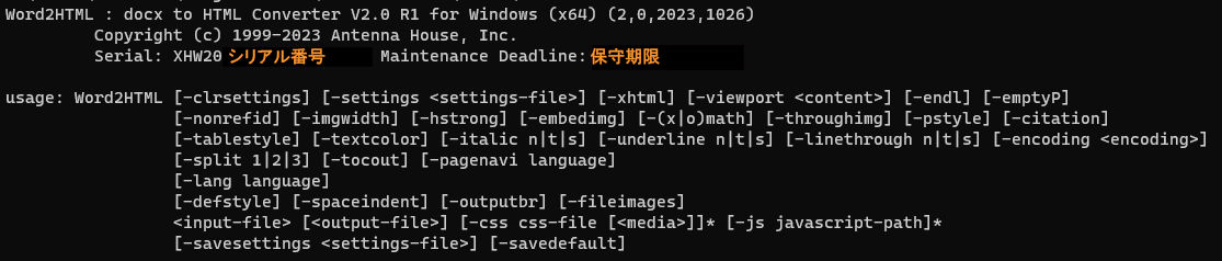 Please enter alt text.