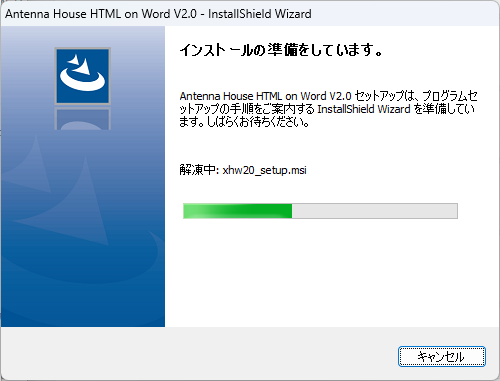 Please enter alt text.