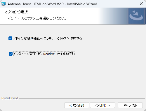 Please enter alt text.