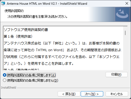 Please enter alt text.