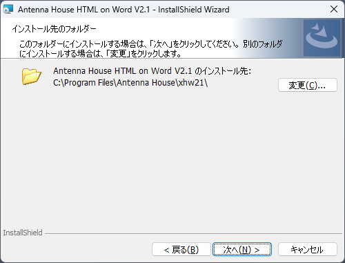 Please enter alt text.