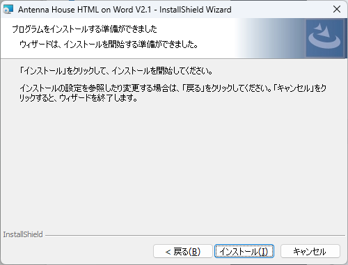 Please enter alt text.