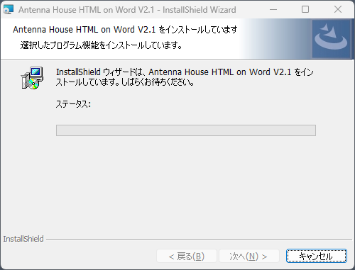 Please enter alt text.