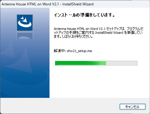 Please enter alt text.