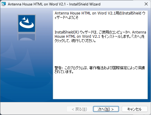 Please enter alt text.