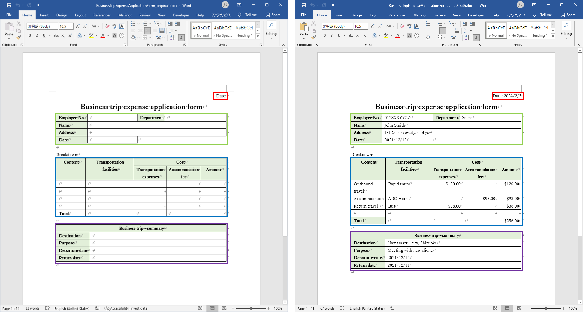 Document Forms