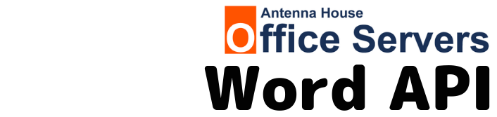 Antenna House Office Servers Word API ロゴ